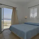 شقة Degaetas *