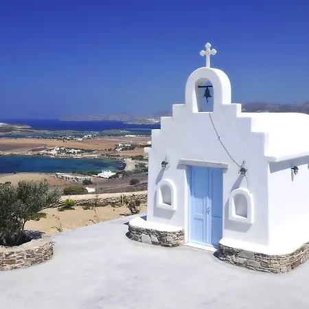 Degaetas * Antiparos Town